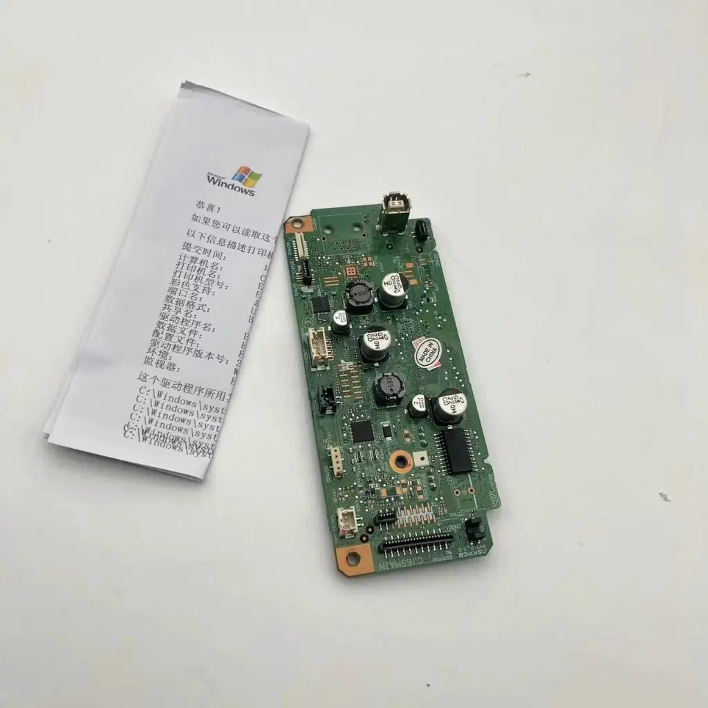 [CP0203] MAIN BOARD | PLACA MADRE PARA EPSON L1250